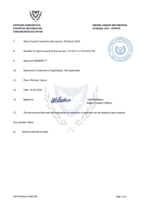 Gastechitaly Certificate